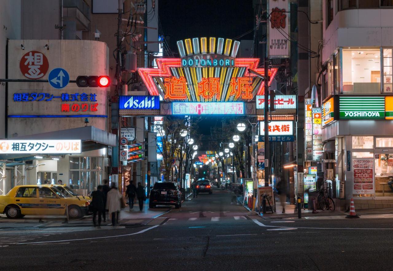 合綠の宿 오사카 외부 사진